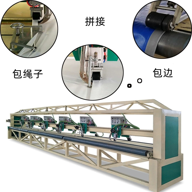 气泡膜热合机	气泡膜机器全套多少钱	气泡膜加工